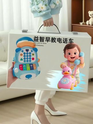 #儿童电话车#益智玩具#萌娃好物 #亲子互动 #益智早教玩具 @抖加🔥上热门🔥dou+🔥热点宝