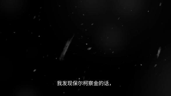 人的一生应当这样度过……#保尔柯察金 #人生意义 #人生感悟 #自我提升 #个人提升