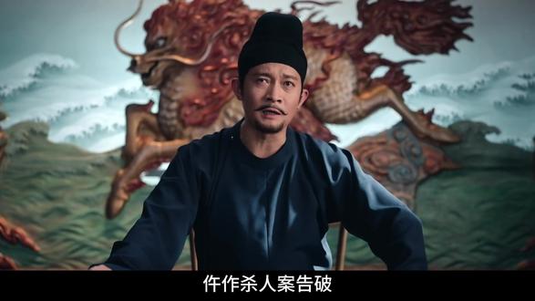 51:耿老临终诡异托付!殷腰签字画押暗藏杀机 #影视解说#电影推荐#电视剧推荐#唐朝诡事录之长安#唐朝诡事录