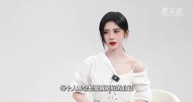 比美丽的外表更吸引我的是你强大的内心@鞠婧祎#鞠婧祎语录#鞠婧祎清醒大女主