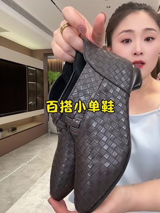 #短靴 #软底软面穿上超舒服 #好鞋推荐