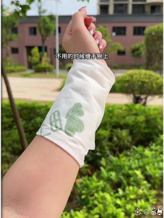 夏天出门带上几片这个凉感湿巾,真的非常有必要!用它擦汗清清凉凉的,真的很舒服啊,大热天的带出门贼合适!!!#超便宜超划算 #清凉一夏 #好东西一起分享 # #湿巾#夏天