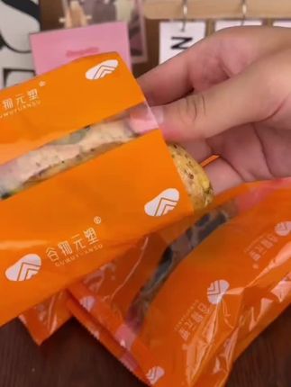 管理期姐妹可以直接选择它 饱腹性真的很强