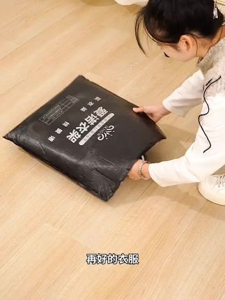 #好物分享🔥 每天分享。