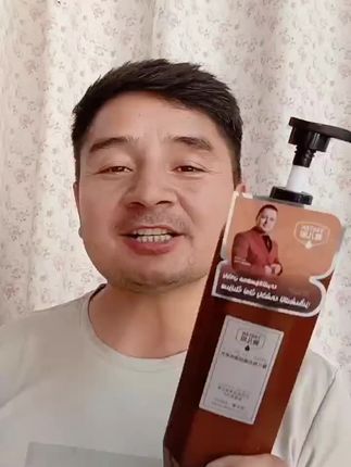 #面试热点速递 #面试金句分享 #我的职业是开发者