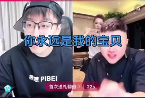 宝贝宝贝#陈泽#迪士尼在逃公主 #爱满#节目效果#PK