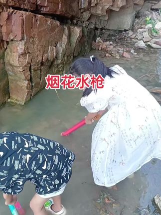 这个夏天再也不用手戳瓶盖了#喷水枪 #夏日必备.#烟花水枪