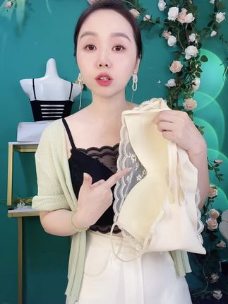 7525聚拢一体内搭美背 #夏季穿搭 #好物推荐🔥 #好物分享 #礼物推荐 #内搭外穿都好看
