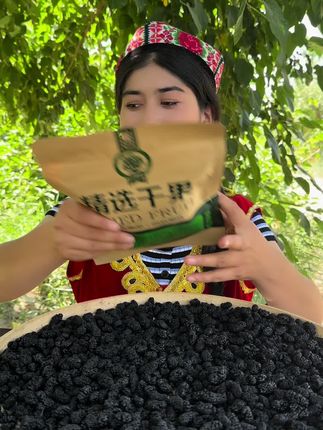 #软糯香甜 #农产品 #桑葚干