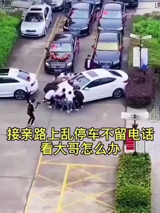 七彩镭射号码贴好看又实用不用担心加错汽油了 #汽车用品  #挪车牌  #汽车好物  #汽车装饰