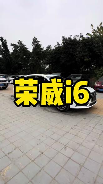 #栽舅子二手车 不要相信天上会掉馅饼