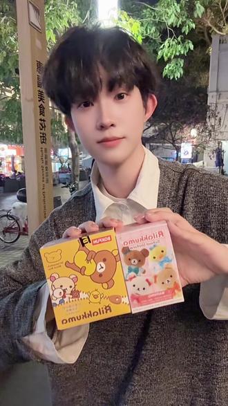 轻松熊手表盲盒挑战!#轻松熊 #盲盒 #开箱