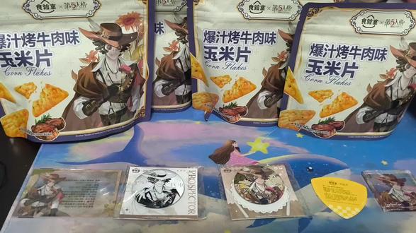 第五人格和食验室联动来了
大家可以去网易大神看大家对每个味道的评价#第五人格 #玩的就是第五人格 #第五人格昨日之笼 #第五人格女王蜂 #第五人格独角演出