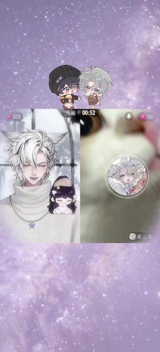 “咋了哥~”😉#药kis #ykis#r山药#二创