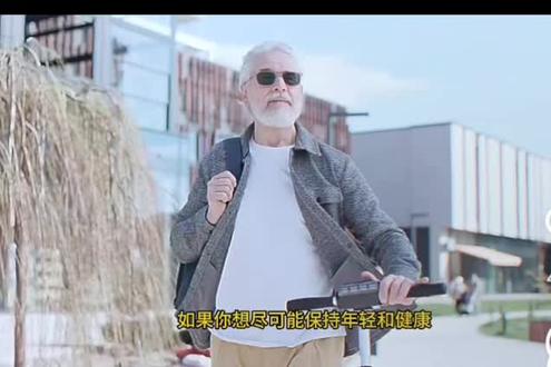 想保持年轻,你可以这样做#健身#保持年轻#抗衰老