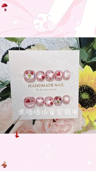 【猫眼气球】小朋友立体气球猫眼高级 纯手工制作卡通穿戴美甲贴片 #儿童手工穿戴甲 #儿童定制穿戴甲 #穿戴甲 #手工穿戴甲