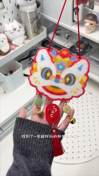 收到会爆炸开心的新年手工玩具!🧨 假期宅家不会无聊啦~#大人也要玩玩具 #我的手工日常 #解压玩具 #新年礼物 #图益礼物清单