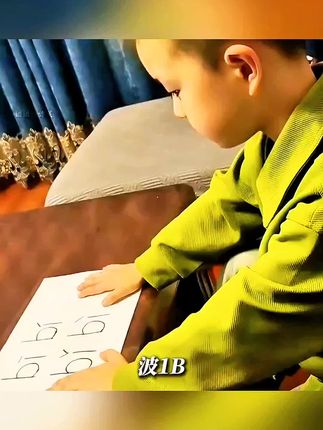 都说#一年级 的#拼音 最难,还好发现了这本#语文 同步#有声书 哪里不会点哪里,不用报班,自己在家跟着学#好书分享