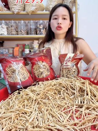 沙参猪肚汤