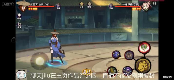 雾霾又是谁啊?#0婵 #卡密