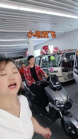 感谢老顾客支持信任#质量好不好顾客说了算 #小鸟电动车 #原阳同城 #欢迎新老客户的光临