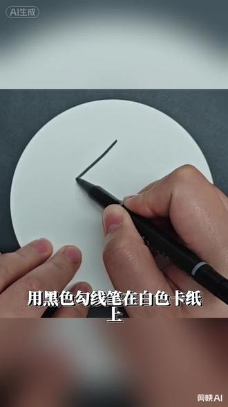 #一学就会的简笔画 #手绘 #简笔画 #简笔画教程 #创意 简笔画鞭炮