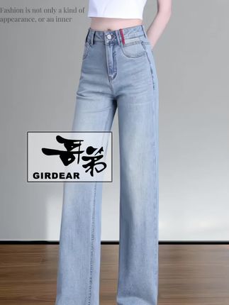 #早秋穿搭公式来了 #毫不费力地打开初秋穿搭 #夏秋穿搭小过渡 #早秋韩系氛围感穿搭 #用基础款玩转一周穿搭 @DOU+上热门 @DOU+小助手