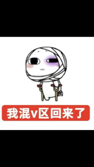 当年我是怎么进这个圈子的😂😂😂#混圈#糊逼 #无语