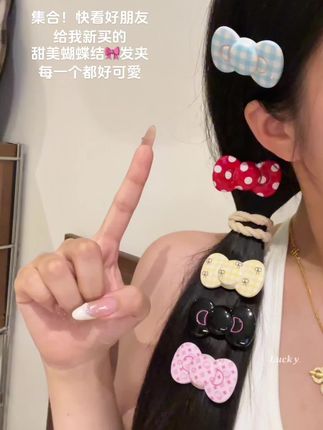 向所有人炫耀好朋友送的甜美蝴蝶结发夹~#甜妹发夹 #少女心爆棚 #发夹 #是时候安排一下了
