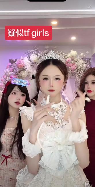 #夹心沙琪玛 #孙宥熙 #愚人#西一阿虾 #全网最甜闺蜜 请出道吧我的女孩