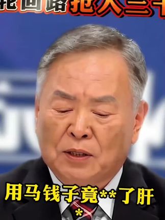 #书籍推荐 #书