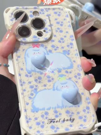 蓝翠花狗狗挂绳适用iPhone苹果16手机壳华为p70vivoppo小米15软套#爱了爱了 #今日分享 #ins手机壳 #好好好手机壳