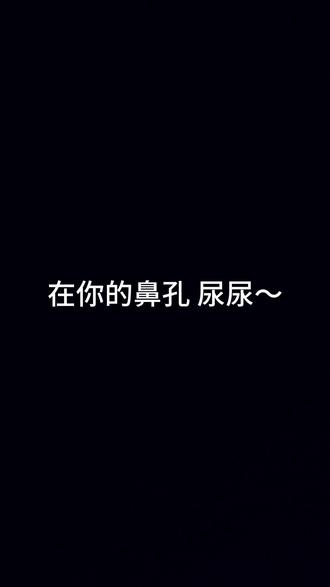 新学了一首歌#阿米嘎蒂朵喵喵 #手势舞#变装