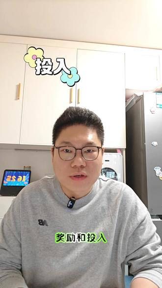 偷菜不是童年,是一套太狠的增长模型! #QQ农场 #qq农场偷菜 #qq农场 #qq农场偷菜 #QQ农场回归