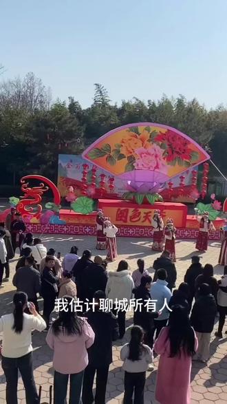 这个元宵节就来姜堤乐园新春花灯艺术节吧!聊城人过节的好去处!#姜堤乐园#灯会#元宵节#聊城#亲子游玩好去处