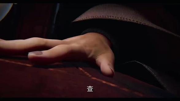王平:拼爹?! #仙逆剧情 #仙逆动画