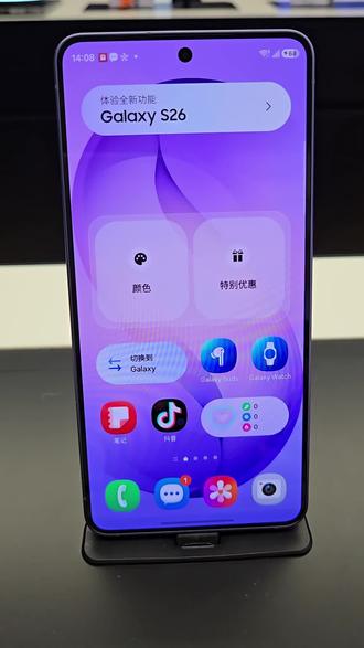 #手机技巧 #三星AI课堂
#三星s26ultra
谁还不会设置三星手机的闹钟⏰呀👀