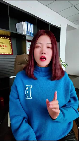 2月7日,山西朔州山阴县一家叫佳鹏的生物科技公司突发剧烈爆炸,现场浓烟冲天、火光刺眼,救援持续多小时,最终确认8人遇难,多人受伤!目前企业法人已被警方控制,省里已成立专项调查组,初步怀疑跟设备老化或违规操作有关。#朔州山阴爆炸 #山西 #安全警示教育 #安全管理 #