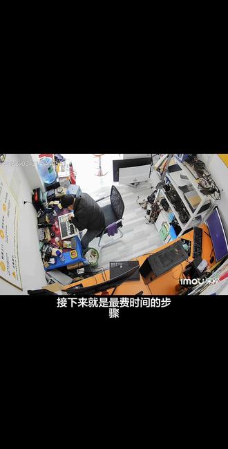 拆机拆到怀疑人生#手机电脑 #笔记本清灰 #手机电脑回收 #电脑装机 #花垣同城
