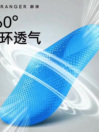 游侠3D打印缓震防滑夏季透气轻便纯色舒适包头拖一体鞋柔软 #3D打印鞋 #舒适包头拖鞋 #3D打印一体鞋 #时尚凉鞋 #小众凉鞋 @巨量千川