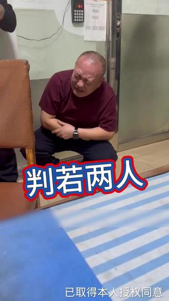 都是慕名来找于大夫的 #于成奎日常分享 #诊所日常 #医者仁心 @抖音健康