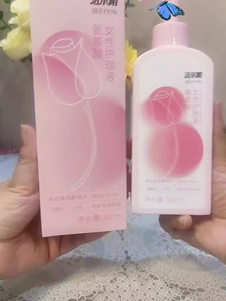 #好物推荐🔥 #种草好物推荐 #洁尔阴洗液#洗护好物 #精致女人必备 #洗液推荐