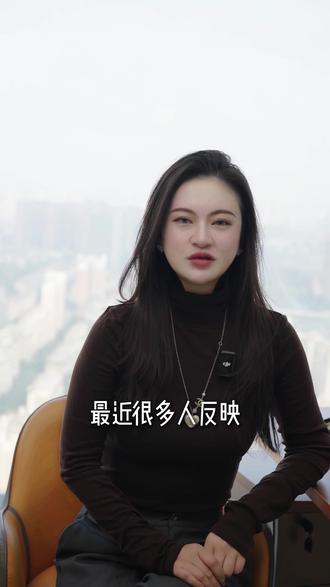 收到土耳其兵役短信?别慌!! #土耳其 #兵役 #移民 #通知 #海外生活