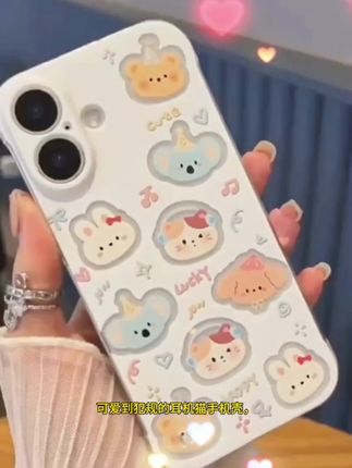 耳机猫适用苹果iphone16Pro/15promax小米15vivo华为oppo手机壳#萌宠可爱手机壳#防摔颜控手机壳#每日分享好物推荐@抖音小助手
