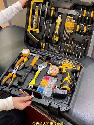 有了这一整套 #工具箱,家里维修个什么东西就方便多#五金工具 #维修工具 #装修工具 #实用工具 #方便又实用