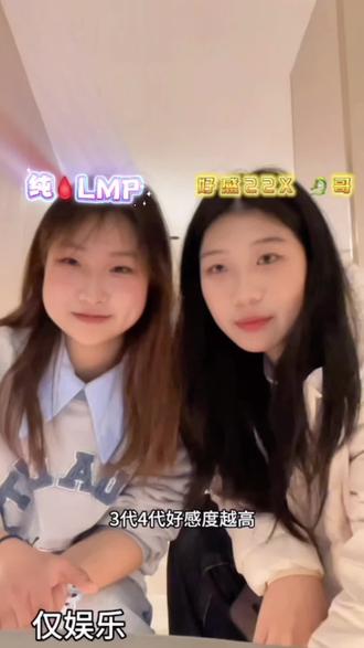 仅个人观点,不喜勿喷#无恶意 #越喜欢跑的越远 #时代峰峻 #时代峰峻三代 #时代峰峻四代