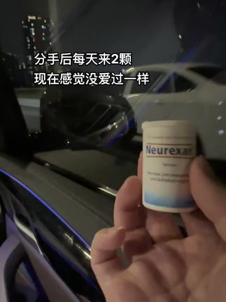 什么是爱?什么又值得爱! #情感 #深夜文案