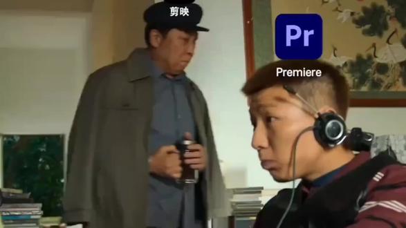 PR神级级插件,轻松干翻剪映,还无需会员,“123”拿走不谢! #影视后期#PR插件#剪映#大学生 #视频剪辑