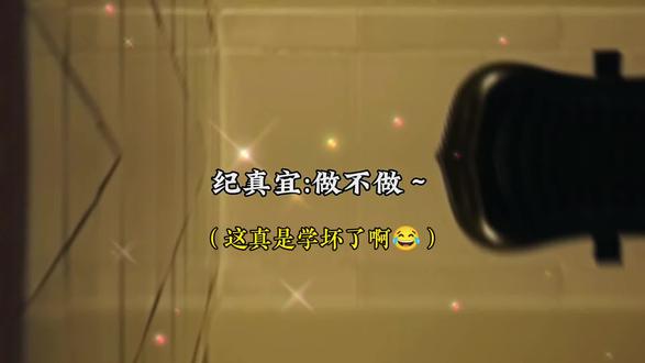 都做好准备了,结果被耍了😂#吞雨广播剧 #漫播