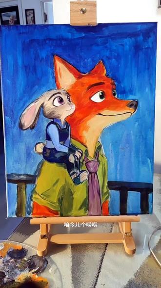 啥,你跟我说进去有惊喜?#跟着抖音学画画 #手绘 #疯狂动物城2 #每日一画 #动画